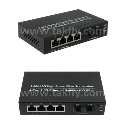 2.5G 2ポートファイバー 4ポート銅エスネットスイッチ 10Gアップリンクとファンレス金属ハウジングで高速ネットワーク拡張