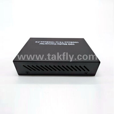 10G ギガビット 無管理ファイバーメディアコンバーター 費用対効果の高いワークグループネットワーク拡張 孤立保護 容易なメンテナンス