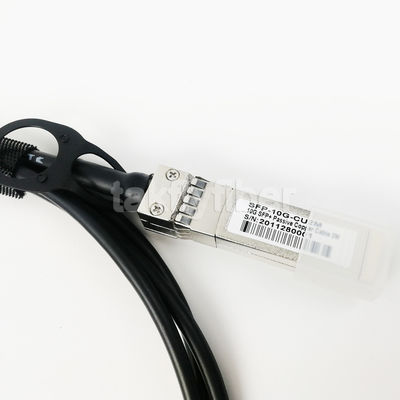 40G QSFP+ - 4x10G SFP+ 銅線ケーブル
