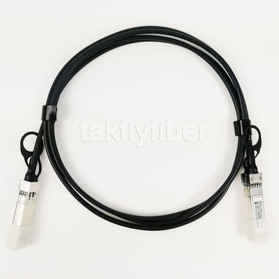 40G QSFP+ - 4x10G SFP+ 銅線ケーブル