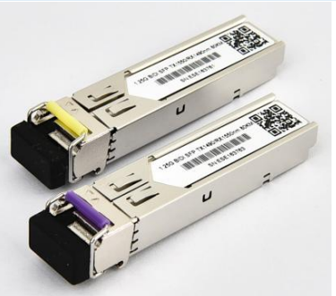1.25Gbps SFP 双方向トランシーバー 120KM 到達距離 Tx1550nm/Rx1490nm TK-B5424-3LCD120