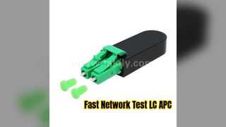 LC/APC ループバック