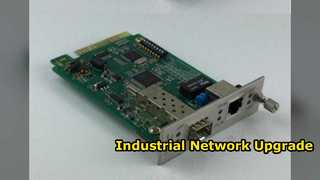 マネージド メディア コンバータの信頼性の高いネットワーク ソリューション