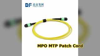 高密度データセンター環境向けに設計された MPO MTP パッチ コード